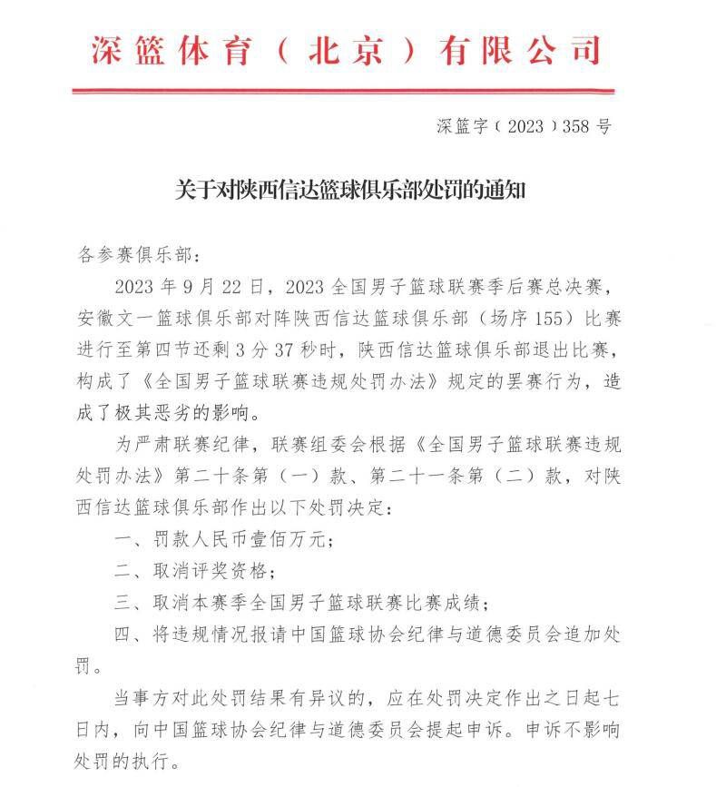 与此同时，第五代固定网络F5G的到来，使得技术和功能又向前推进了一大步